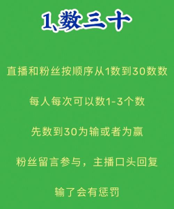 直播什么游戏 直播什么游戏