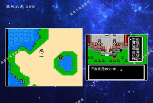 封神榜游戏攻略 封神榜游戏攻略