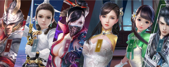 天下3手游官网下载 天下3手游官网下载