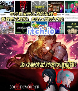 下载什么游戏 下载什么游戏