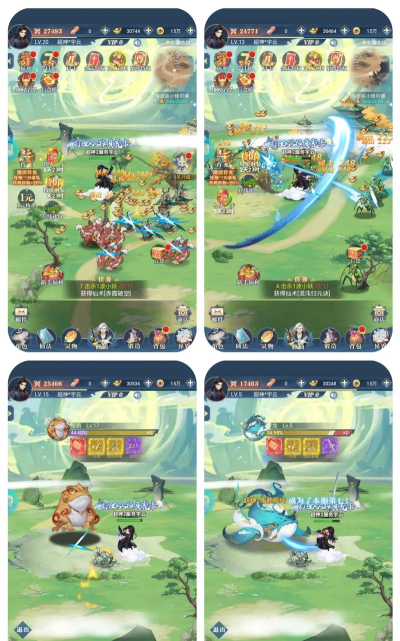 手机怎么玩rpg游戏 手机怎么玩rpg游戏