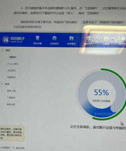 手机游戏玩不了怎么办 手机游戏玩不了怎么办