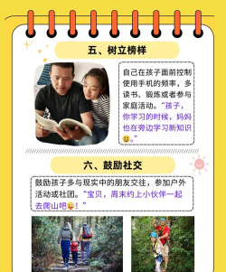 手机玩不了游戏怎么办 手机玩不了游戏怎么办