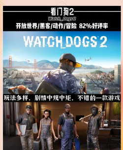 什么游戏好玩一点 什么游戏好玩一点