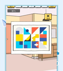 愿望游戏攻略 愿望游戏攻略