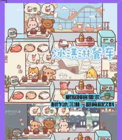 女孩玩什么游戏 女孩玩什么游戏