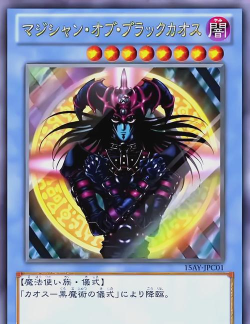 游戏王手游 游戏王手游