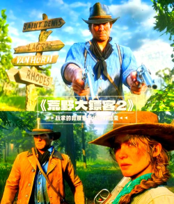 电脑能玩什么游戏 电脑能玩什么游戏