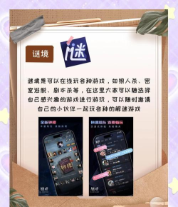 两个人玩什么游戏 两个人玩什么游戏