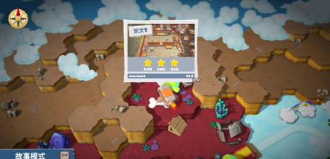 最囧游戏二怎么玩 最囧游戏二怎么玩