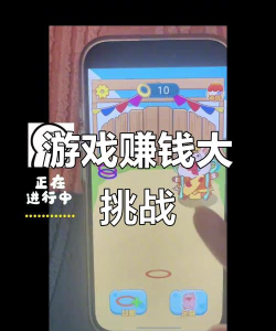 打什么游戏赚钱 打什么游戏赚钱