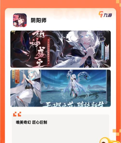 手机什么游戏好玩 手机什么游戏好玩