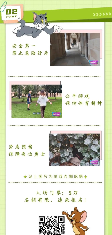 手游游戏怎么玩 手游游戏怎么玩