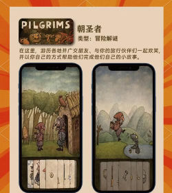 什么游戏手机好 什么游戏手机好