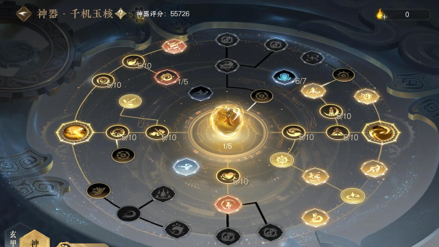 逆水寒手游好玩吗 逆水寒手游好玩吗