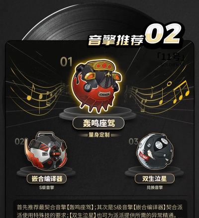 派派什么游戏 派派什么游戏