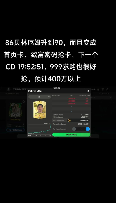 苹果手机怎么玩fc游戏 苹果手机怎么玩fc游戏