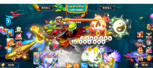 最好玩的捕鱼手游 最好玩的捕鱼手游