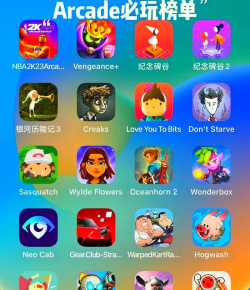 电视游戏怎么玩 电视游戏怎么玩