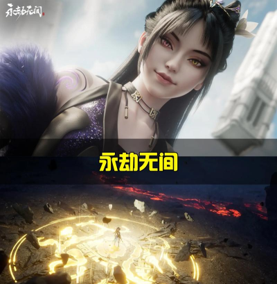 动作类手游 动作类手游