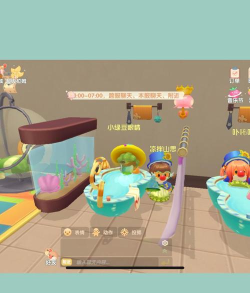 摩尔庄园游戏攻略 摩尔庄园游戏攻略