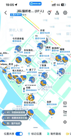 猫和老鼠游戏怎么玩 猫和老鼠游戏怎么玩