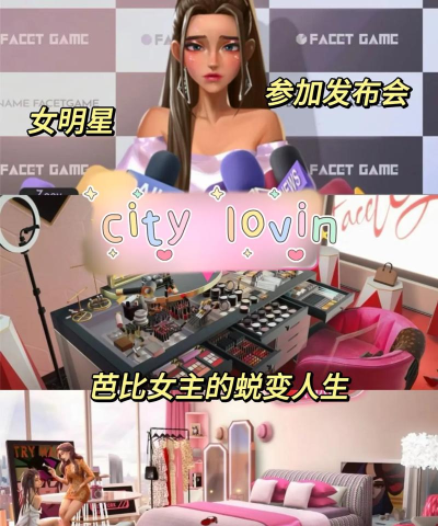 macbook能玩什么游戏 macbook能玩什么游戏