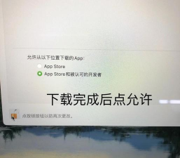 苹果电脑能玩什么游戏 苹果电脑能玩什么游戏