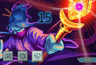 杀戮尖塔手游 杀戮尖塔手游