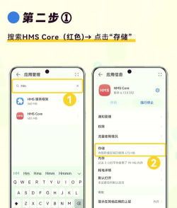 怎么玩谷歌游戏 怎么玩谷歌游戏