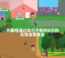 电脑版什么游戏好玩 电脑版什么游戏好玩