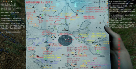 森林游戏攻略地图 森林游戏攻略地图