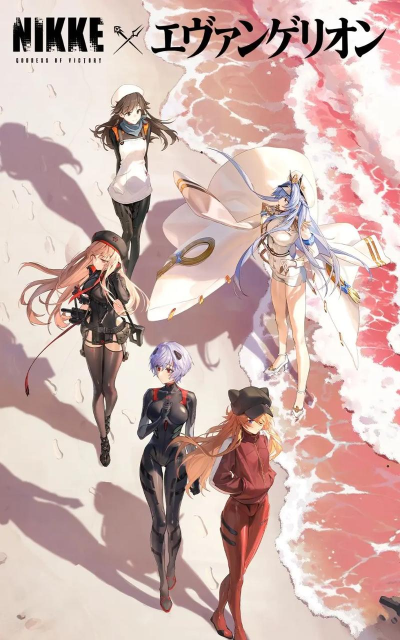 新世纪福音战士手游 新世纪福音战士手游