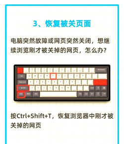 笔记本电脑怎么玩双人游戏 笔记本电脑怎么玩双人游戏