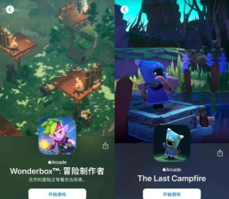 手机游戏攻略app 手机游戏攻略app