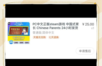 养成攻略游戏 养成攻略游戏