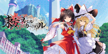 日本有什么游戏 日本有什么游戏