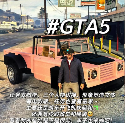 ps4能玩什么游戏 ps4能玩什么游戏