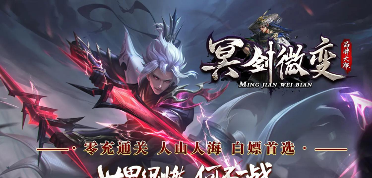 传奇手游网 传奇手游网