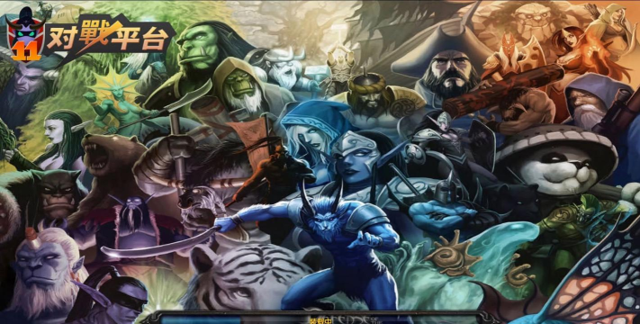 dota什么游戏 dota什么游戏