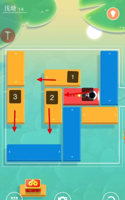 游戏浅塘攻略 游戏浅塘攻略