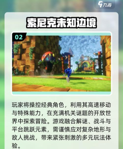 怀旧经典手游排行榜2025｜超火老游戏推荐合集，重温童年与青春的高人气怀旧手游