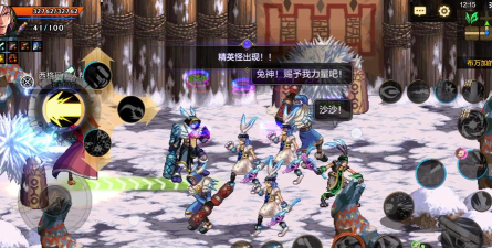 手游地下城与勇士 手游地下城与勇士