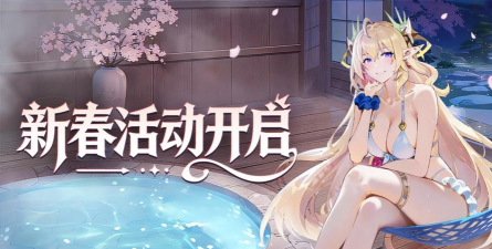 原创《叫我大酋长》伴侣结婚系统攻略 原创《叫我大酋长》伴侣结婚系统攻略