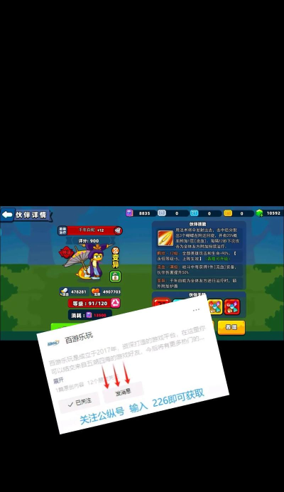 有趣的养鸡游戏大全 2026好玩的养鸡手游下载分享 有趣的养鸡游戏大全 2026好玩的养鸡手游下载分享