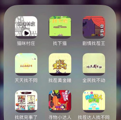 玩什么游戏能赚钱 玩什么游戏能赚钱