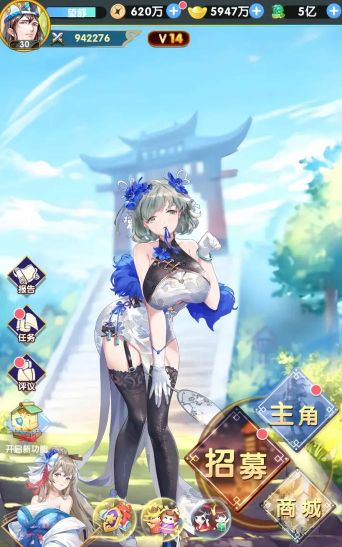 日系rpg汉化版游戏有哪些 2026流行的日系汉化手游盘点 日系rpg汉化版游戏有哪些 2026流行的日系汉化手游盘点