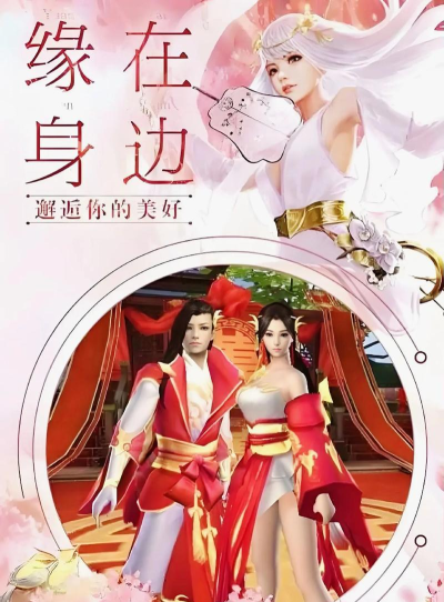 有没有金庸人物回合卡牌手游 2026好玩的金庸手游下载分享 有没有金庸人物回合卡牌手游 2026好玩的金庸手游下载分享