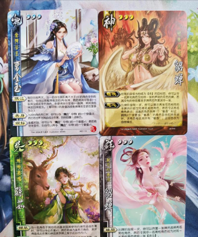 全是女将的三国游戏排行榜 全是女将的三国游戏排行榜