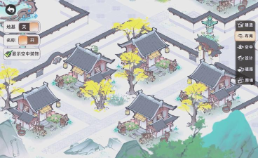 自己建造宗门的修仙游戏叫什么 热门的建造宗门修仙手游下载合集2026 自己建造宗门的修仙游戏叫什么 热门的建造宗门修仙手游下载合集2026